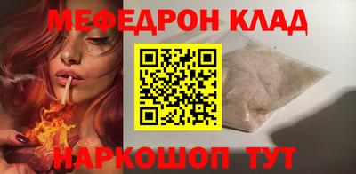 гашиш Малгобек