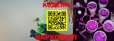 гашиш Малгобек
