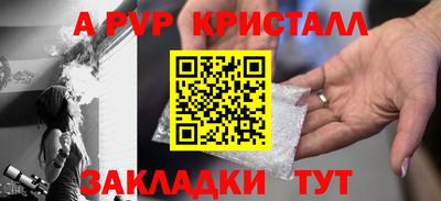 индика Малоярославец