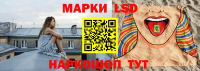 гашиш Малгобек