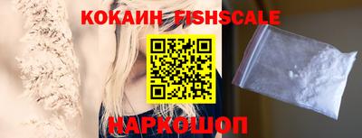 гашиш Малгобек