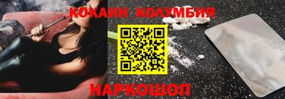 альфа пвп Мариинск
