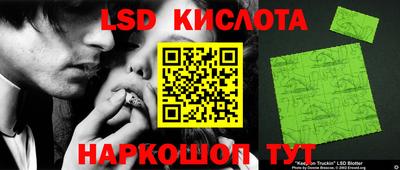 альфа пвп Мариинск