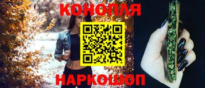 гашиш Малгобек
