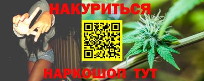 альфа пвп Мариинск