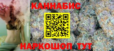 альфа пвп Мариинск