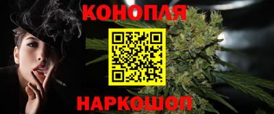 индика Малоярославец