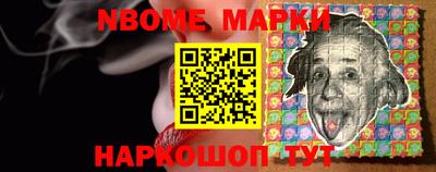 гашиш Малгобек