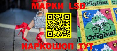 альфа пвп Мариинск