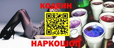 гашиш Малгобек