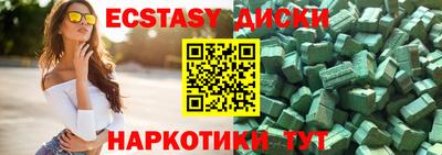 гашиш Малгобек