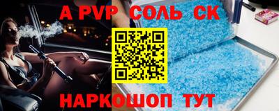 гашиш Малгобек