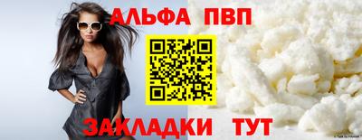 гашиш Малгобек
