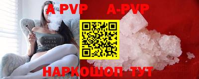 гашиш Малгобек