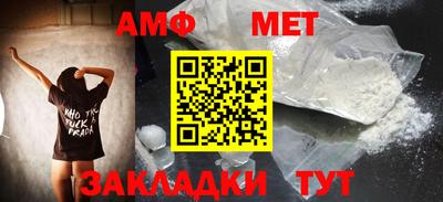 индика Малоярославец