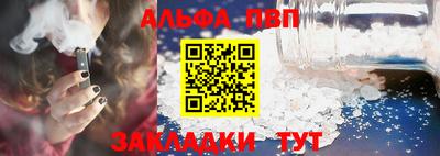 гашиш Малгобек