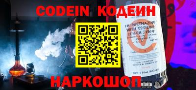 индика Малоярославец