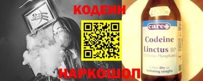 индика Малоярославец