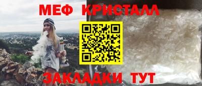 гашиш Малгобек